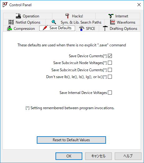 LTspice XVII Save Defaults