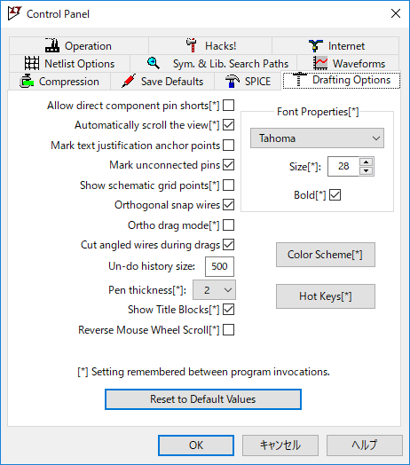 LTspice XVII Drafting Options