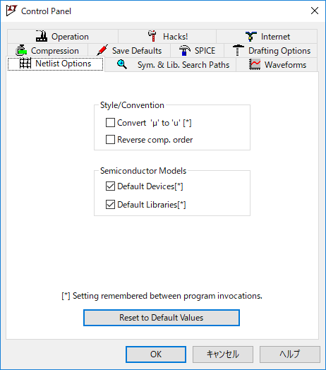 LTspice XVII Netlist Options