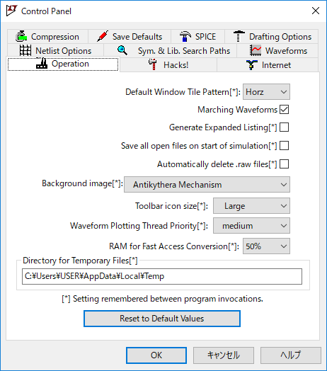 LTspice XVII Operation