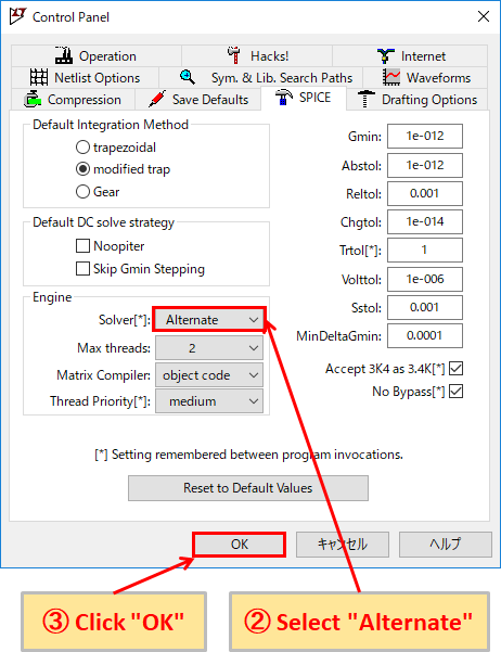 LTspice XVII Alternate