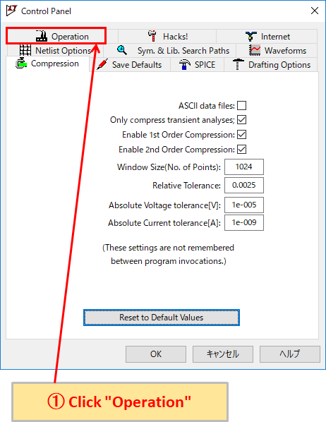 LTspice XVII Operation