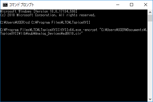 LTspice XVII Encrypt SPICE model