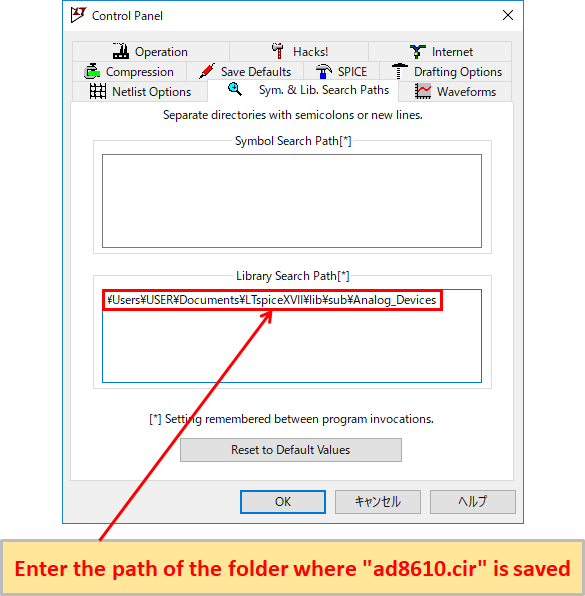 LTspice XVII Library Search Path