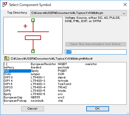 LTspice XVII cell