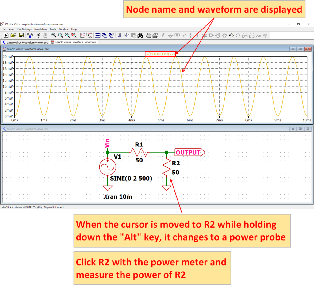 LTspice XVII Waveform Power