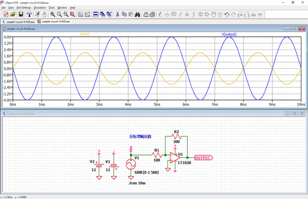 Circuit Design CAD Circuit Simulator