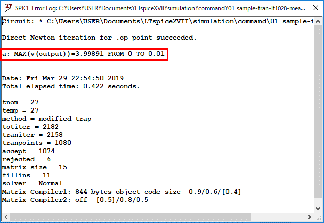 LTspice XVII SPICE error log .measure