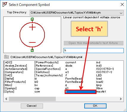 LTspice XVII Linear current dependent voltage source